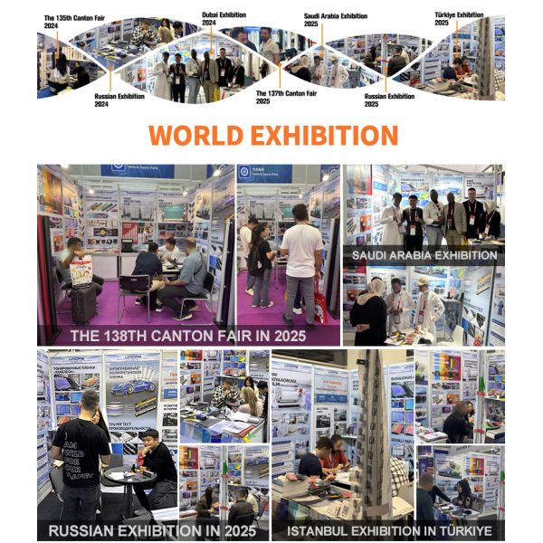 Guangzhou UMore Film Technology Co., Ltd.