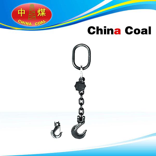 Link chain hook