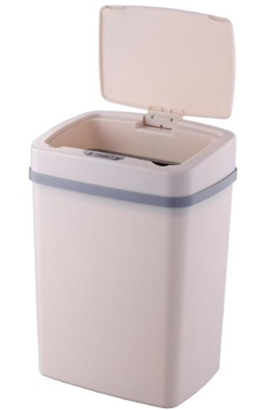 Battery Operated Intelligent Trash Can 12L Creamy White For Bedroom Living Room