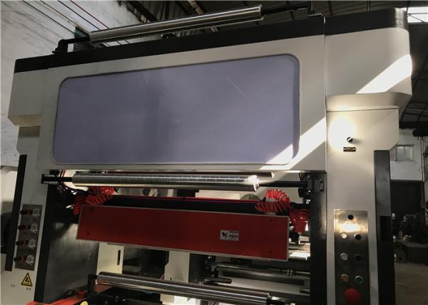 Computerized Color Register Rotogravure Cylinder Printing Machine 380V 50Hz Power Supply