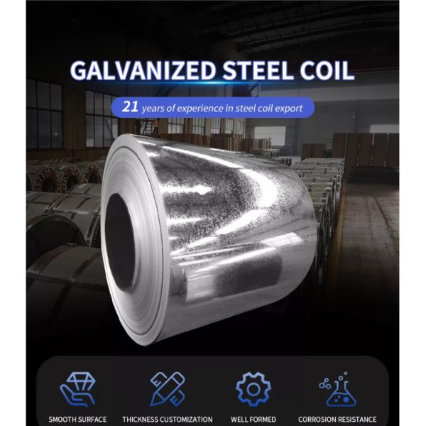 Горячая окунутая гальванизированная стальная катушка DX51D Z275 Z350 катушка GL стальная