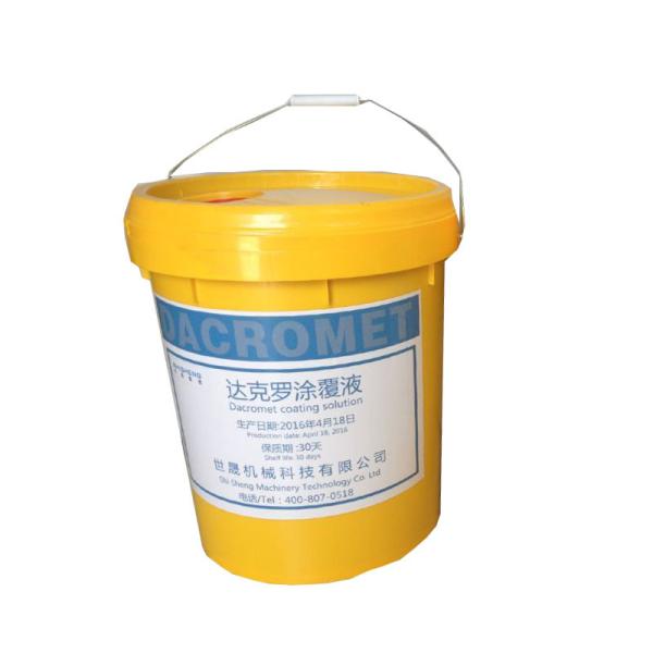 Aqueous Dacromet Coating , Anti Corrosion Paint For Aluminum Eco Friendly