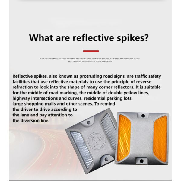 Литой алюминий все алюминиевые дорожные знаки выступающие дорожные знаки отражающий профиль знак пластиковый шип солнечный шип