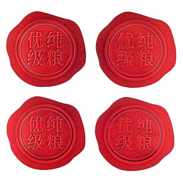Custom Design Die Cut Circle Red Embossed Sticker Labels Luxury Self-adhesive Jar Bottle Seal Labels Sheet With Embossed Logo
