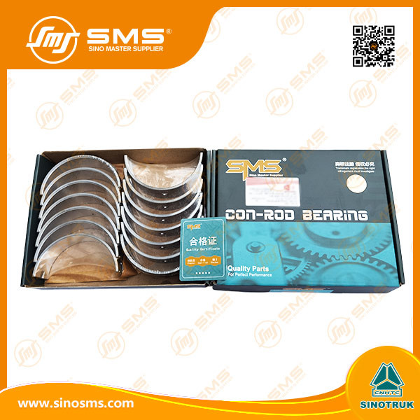 Tubería de aluminio de Sinotruk Howo VG1500010046 que lleva 245×195×50m m