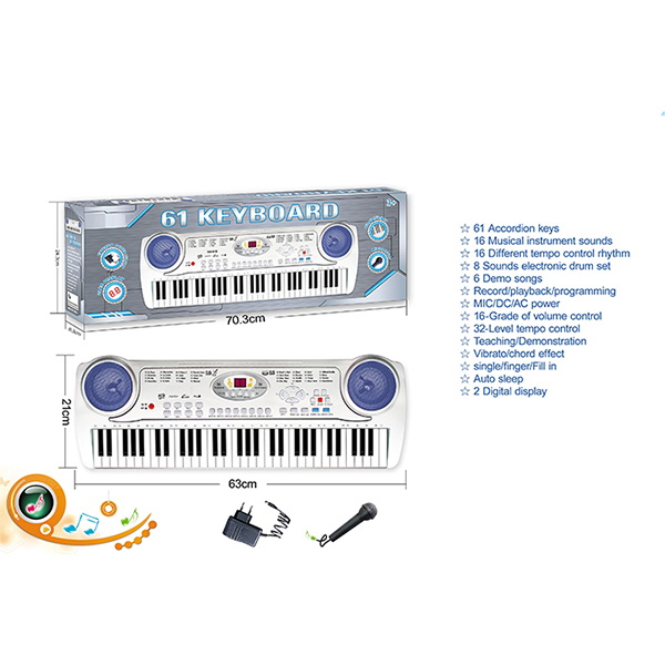 61 Keys Electric Keyboard Piano AC Power Children's Play Toys Musical Instrument 25 