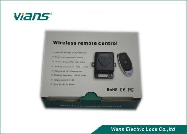 Black Remote Emergency 315MHZ 433MHZ No Touch Exit Button