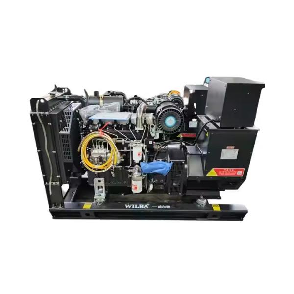 JW-KOFO Silent Diesel Generator 50kw 60kva Remote Start Three Phase 400v/380v