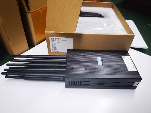 The handheld 5g Mobile Phone Signal Jammer can be charged for 1-2 hours conference rf signals rooms