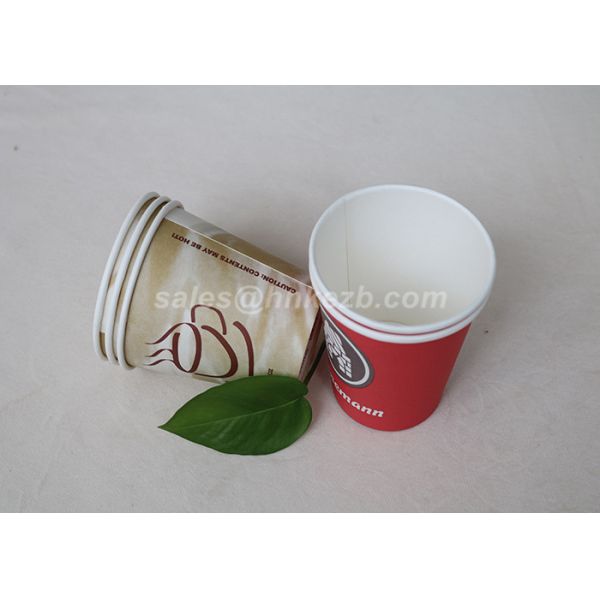 Colorful Biodegradable Tea / Coffee Vending Paper Cups Disposable Singel Wall