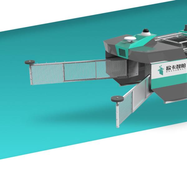 Image Recognition Driverless Boat Integrated Unmanned Cleaning PAD Control