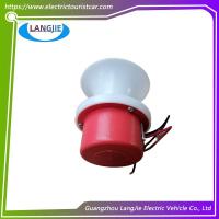 Alarma de zumbido blanco Corno de altavoz Marshall Golf Autopartes