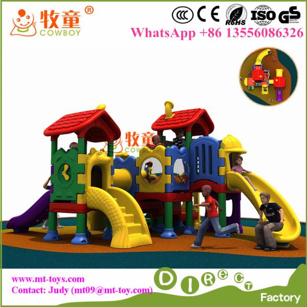 LLDPE plastic and Galvanized Steel Mini Outdoor Kids Playground Toys for Nursery