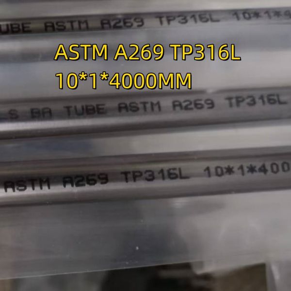Cold Drawn Precision Stainless Steel 316L Seamless Steel Pipe H9 Tolerance ASTM A269 SUS316L Tube Pickling & Annealing