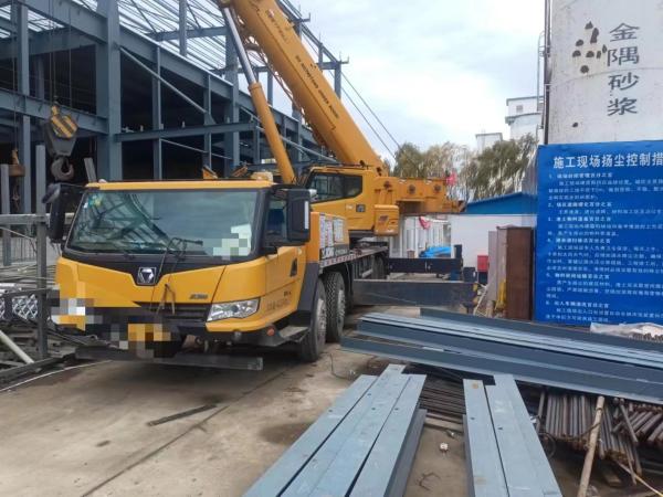 50T 2020 Xg Grue Trcuk utilisée Grue lourde Truck de mélangeur de béton Arbre numéro 4