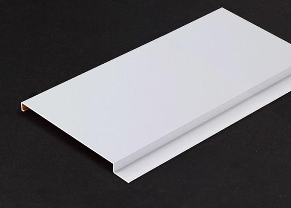200mm  Linear Metal Strip Ceiling , Multipanel Ceiling Panels  G-Shape   For Office Buliding Decoration