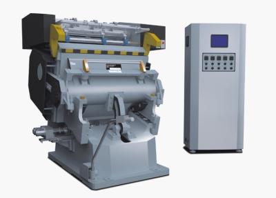 Program Contro Foil Stamping Professional Die Cut Machine Anti-Counterfeit Trademark Printing Technology