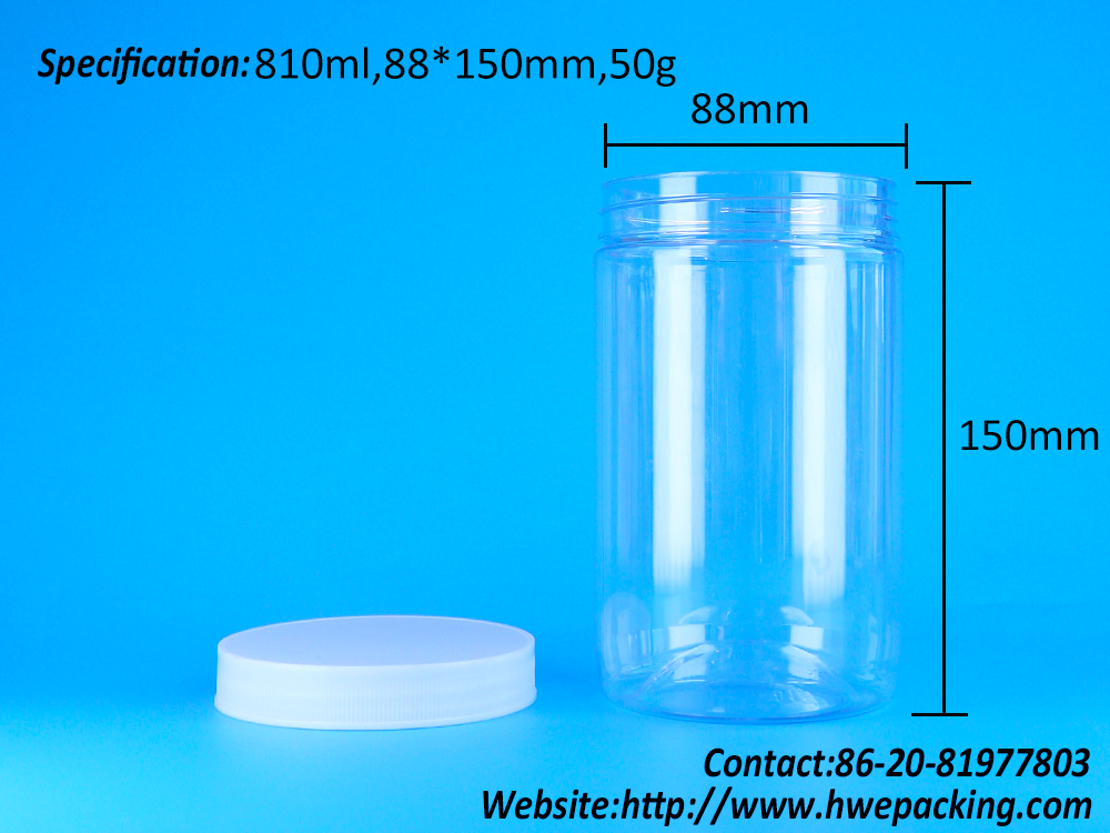 BPA Free Cheap Disposable Healthy Retail Cashew Almond Peanut Candy Food Grade Packing Plastic Nut Snack Jar