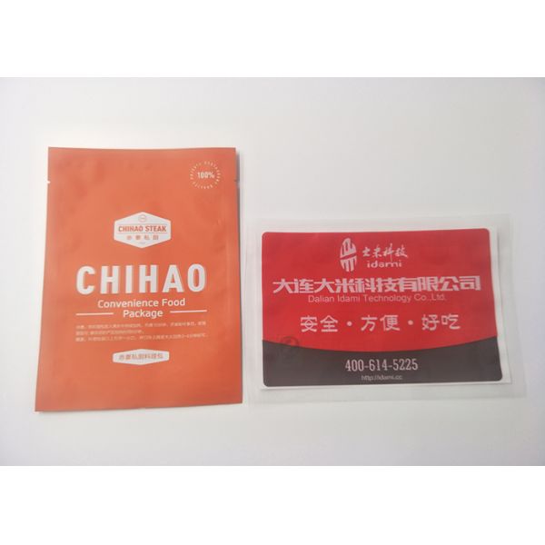 Laminated PE Retort Pouch Packaging For Curry Potato Chick Moisture Proof