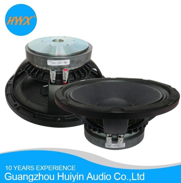 Aluminium Basket 2.5inch Voice Coil 300W RMS Coaxial PA Speaker
