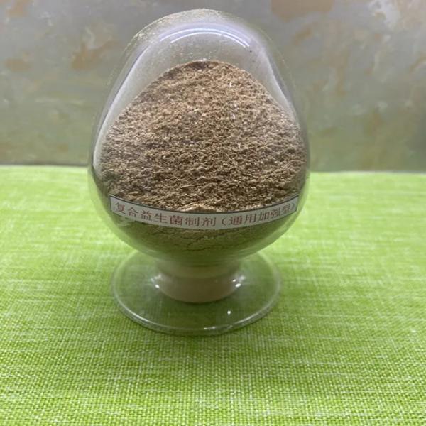 Enhanced Compound Probiotics Feed Additives With Culture Of B. Natto For Livestock And Poultry
