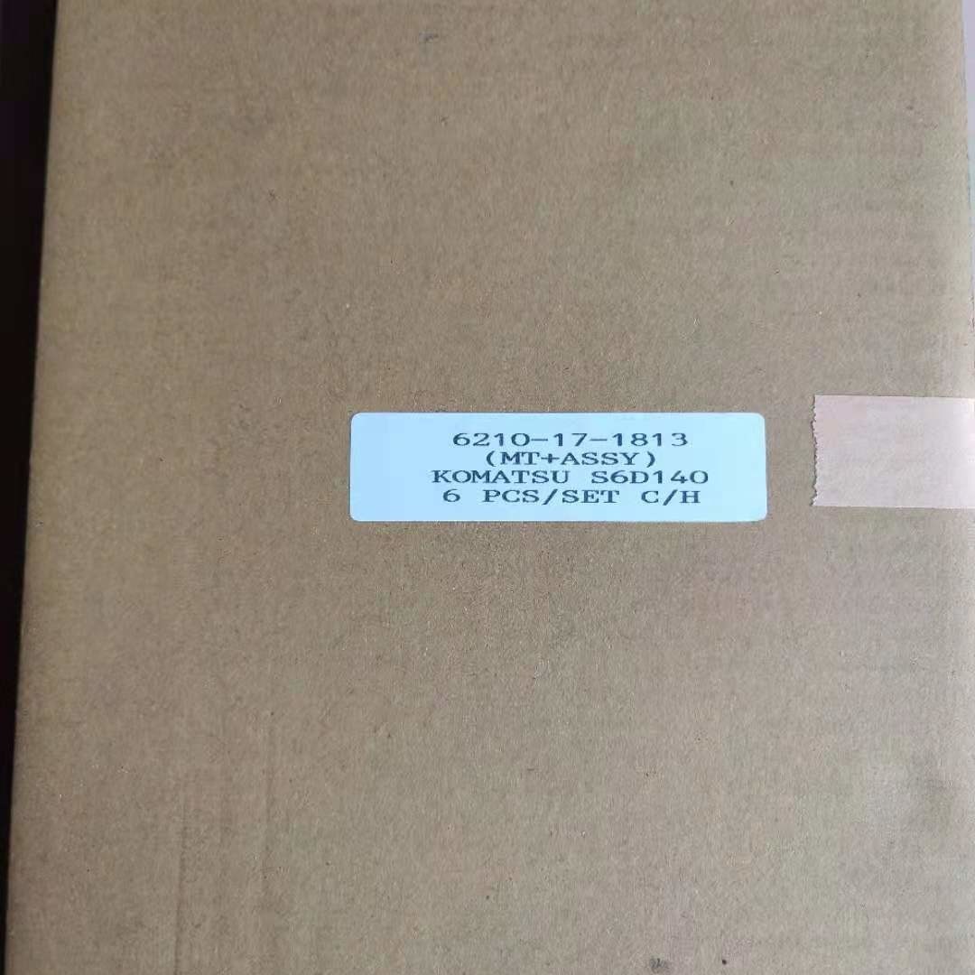 Пригонка набивкой головки цилиндра частей запасной части 6210-17-1813 двигателя дизеля KOMATSU 6d140