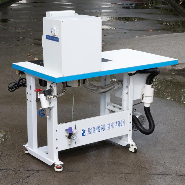 Double Sided Wool Fabric Interlining Strips Intelligent Welt Ironing Machine