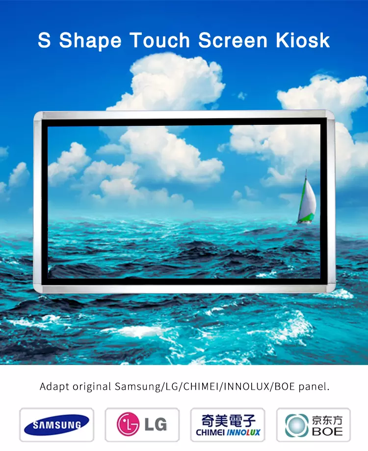 High Quality 350CD/M² LCD Magic Advertising Smart Touch Screen Mirror