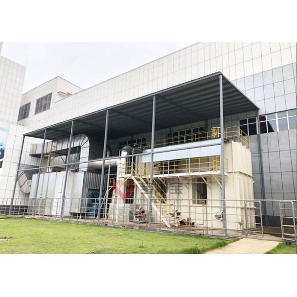 Customied Catalytic Combustion VOC Treatment System Waste Gas Treatment System
