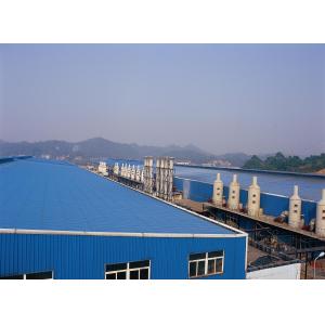 Hunan Huitong Advanced Materials Co., Ltd.