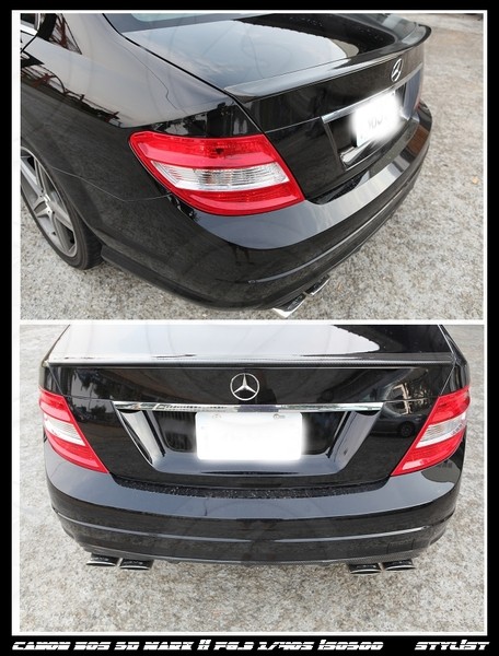 Волокно углерода BENZ W204 подгоняет AMG