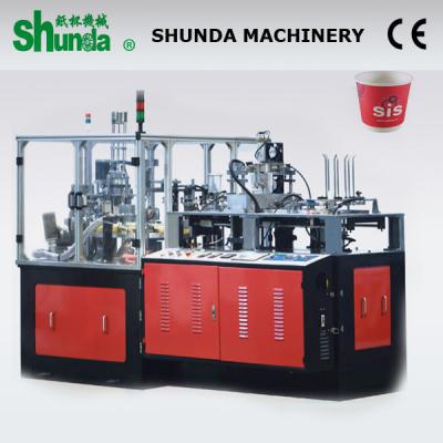 High Speed Double Wall Cup Machine For Durable Coffee With Double Layer