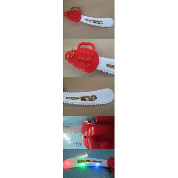 Chainsaw birthday gift toys cartoon peripheral small toys