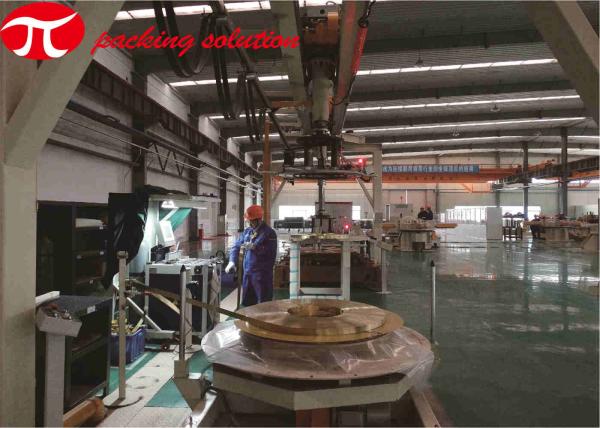 Linha de embalagem de cobre identificação automática da bobina 300mm com soldadura de manipulação de gerencio