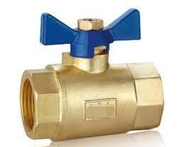 Brass Forged Floating Ball Valve 1
