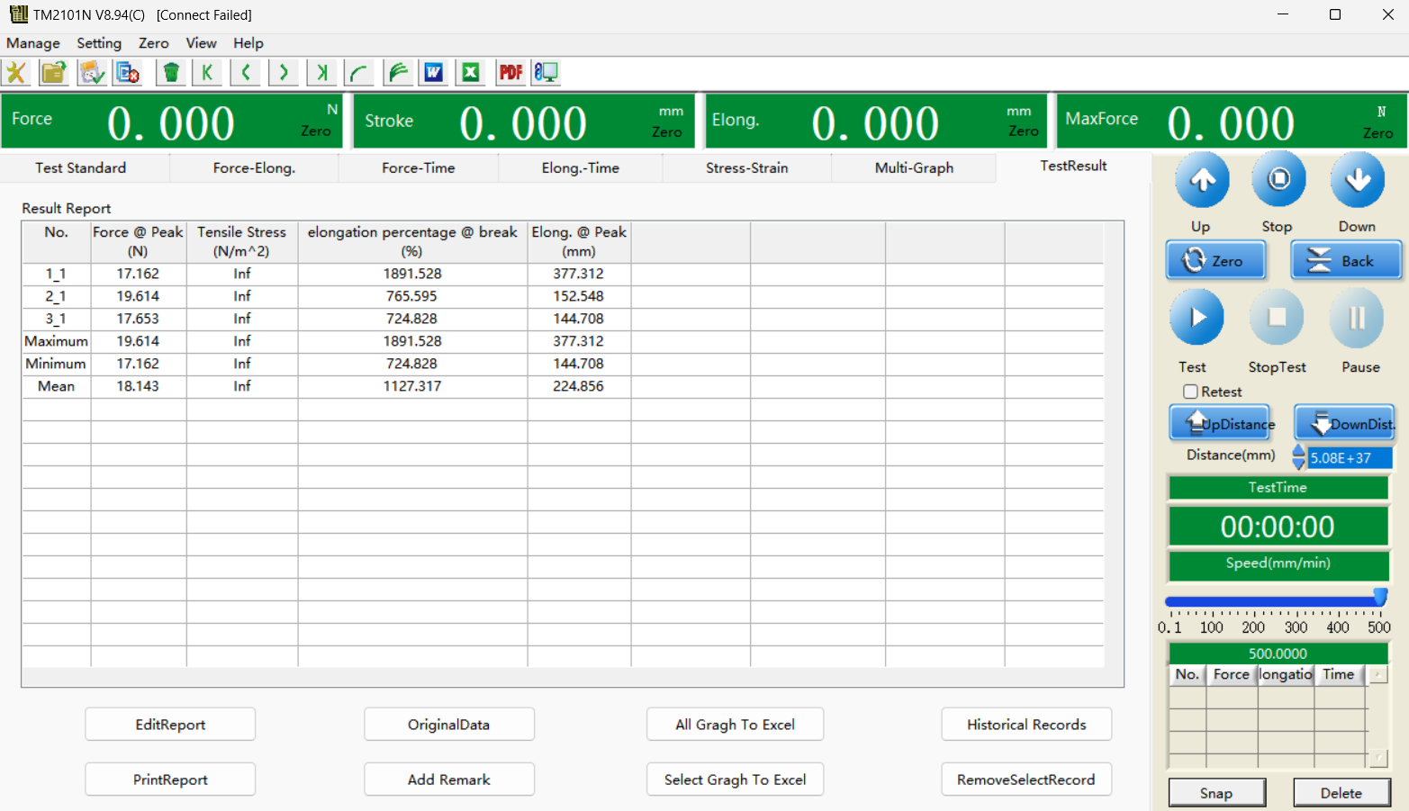 UTM Large Size Materials Testing Equipment Computerized Tensile Testing Machine 800mm