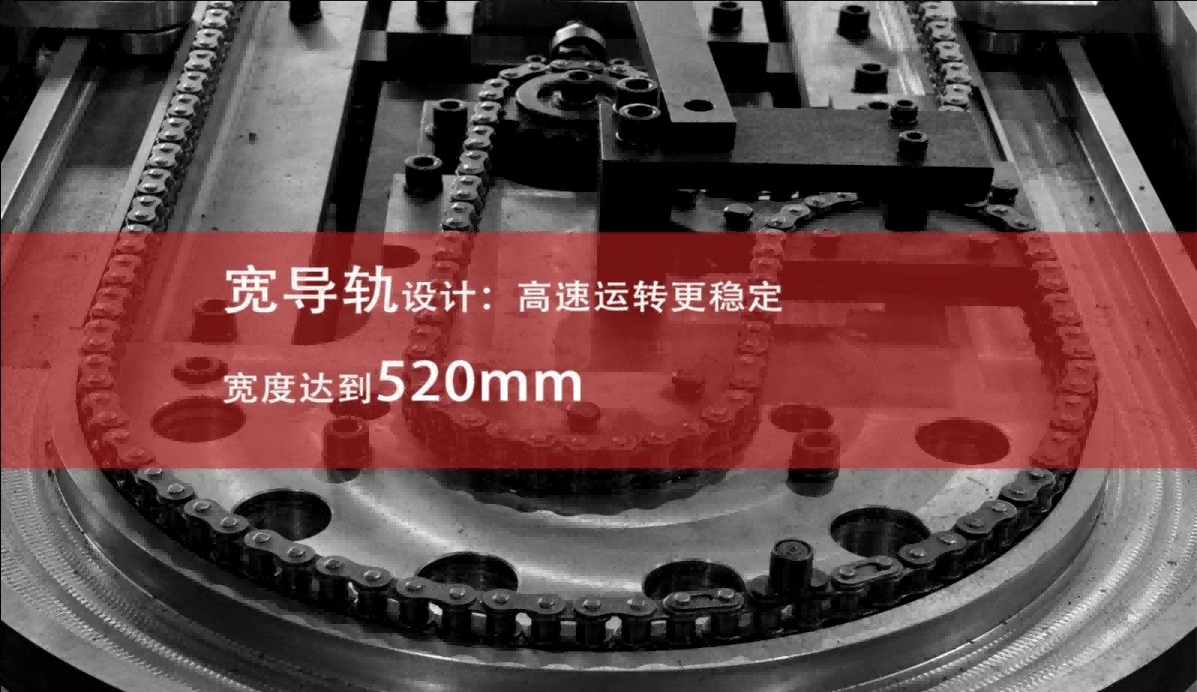 4 Clamp Elliptical EVA Book Binding Machine with Four Book-Clamp Chains Eco-Friendly Design and Advanced Upper-Sealing Mechanism