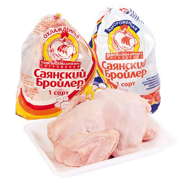 сумки сокращения жары 225mm*400mm