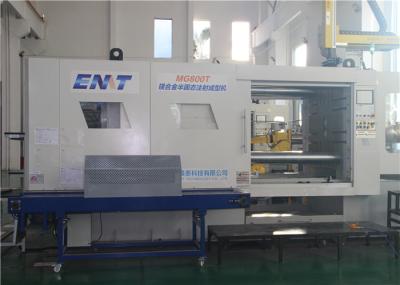 Energy Saving Thixomolding Machine 100MPa 1500 KN Small Injection Molding Machine