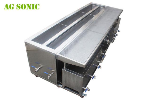 Mobile Ultrasonic Cleaner For Window Blinds with Rinsing Tank and Casters