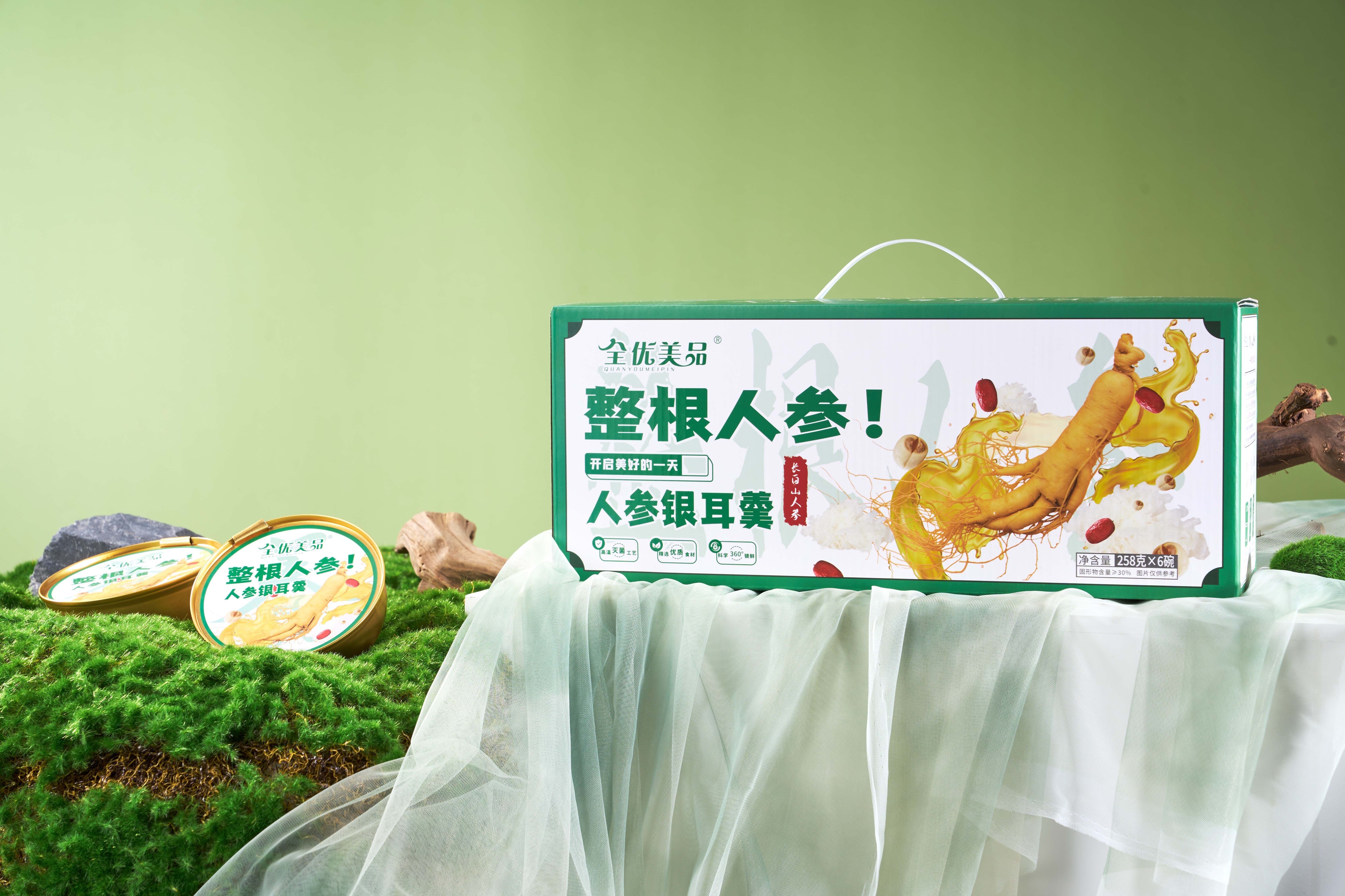 FDA qualified Fast collagen-releasing white fungus soup incorporating dehydrated soup base designed for collagen extraction and health benefits