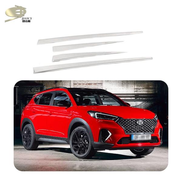 3.2mm Thickness Exterior Body Kits Door Trim Cover Chrome For Hyundai Tucson 2021 2022