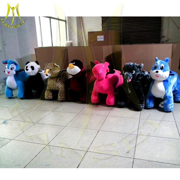 Hansel walking ride animals plush mini girl and animals sex download camera drivers ride animals sexy boys with animals