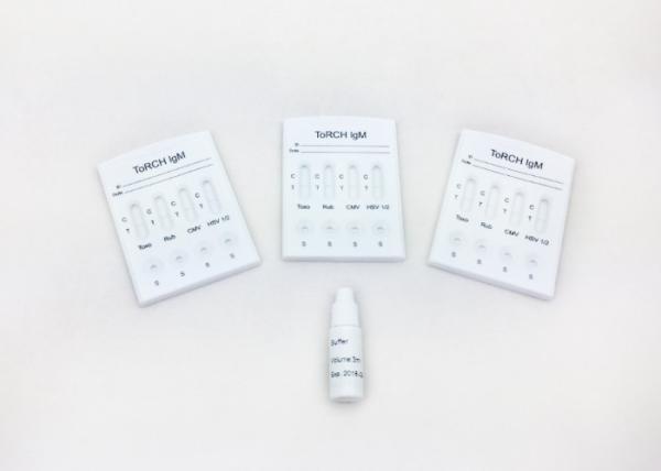 Easily Use ToRCH Screening Blood Test 4mm Cassette 98% Accuracy Reliable Result
