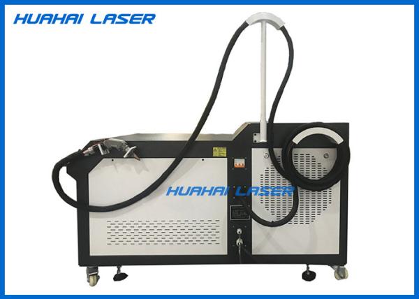 Handheld Fiber Laser Welding Machine With Torch 500W 750W 1000W Maintenance Free