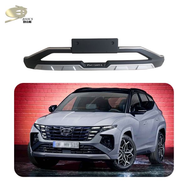 Car Rear Built In Bumper Universal Steel Tail Guard For Tucson 2021