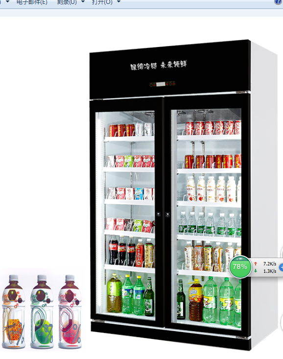 1000L capacity with 2 glass doors upright fridge outdoor shop with milk/bottle drink chiller