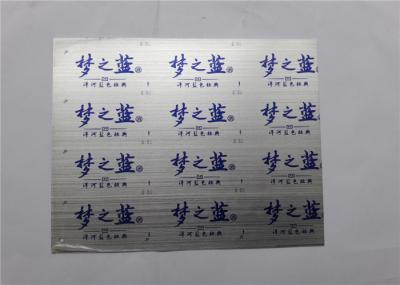 Hairline Brushed Surface Sublimation Aluminum Sheets , Corrosion Resistance