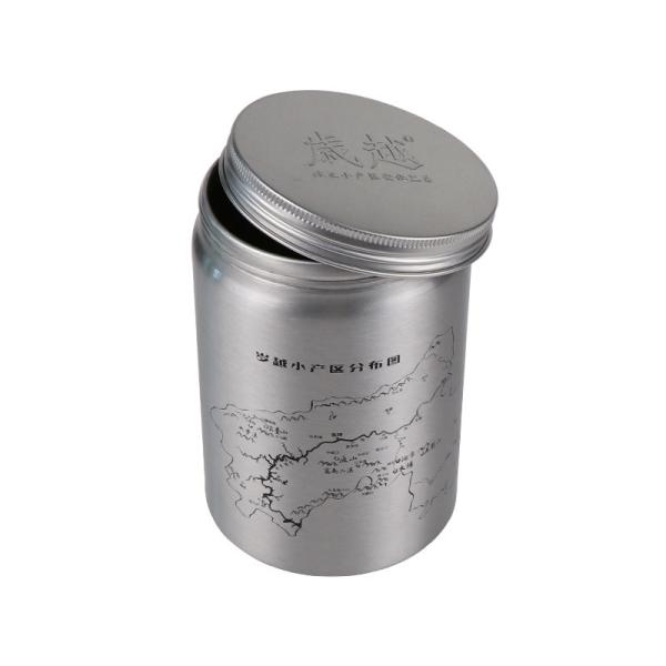 50ml To 2L Metal Empty Coffee Tin Packaging Hinged Aluminum Tin Canister For Food