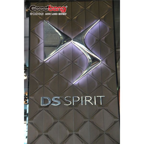 3d molded signs outdoor laser lighting car logo